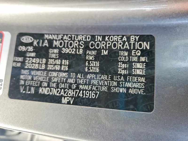 2017 KIA SOUL BASE  