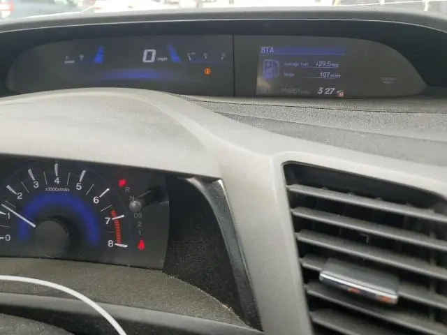 2012 HONDA CIVIC EX  