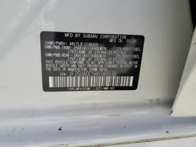2024 SUBARU CROSSTREK PREMIUM  