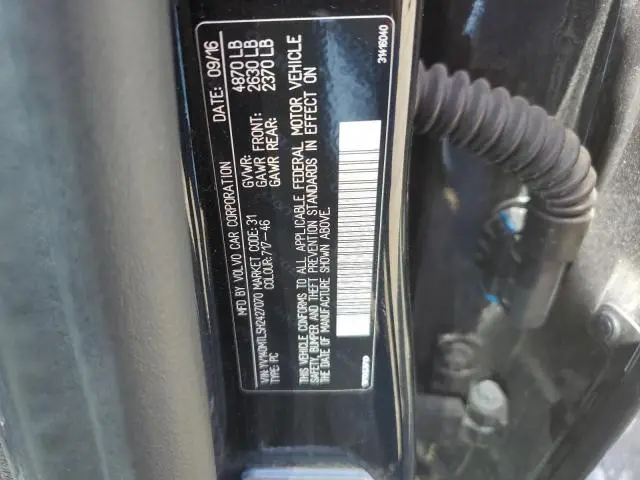 2017 VOLVO S60 DYNAMIC  