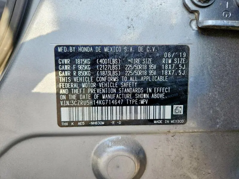 2019 HONDA HR-V SPORT  