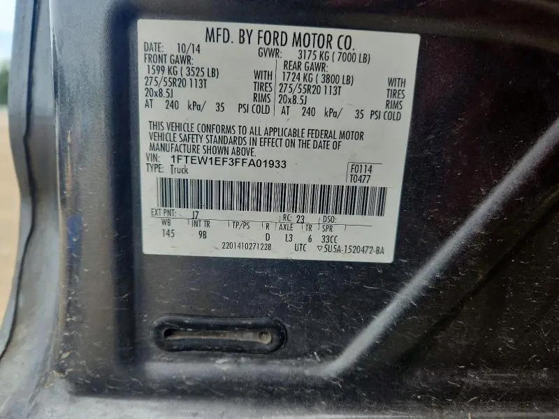 2015 FORD F150 SUPERCREW  