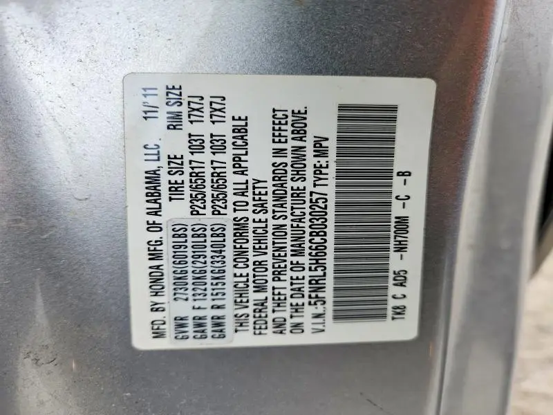 2012 HONDA ODYSSEY EXL  
