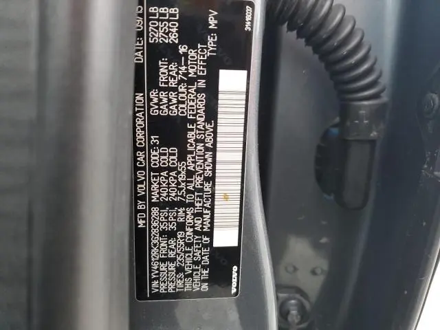 2016 VOLVO XC60 T5 PREMIER  