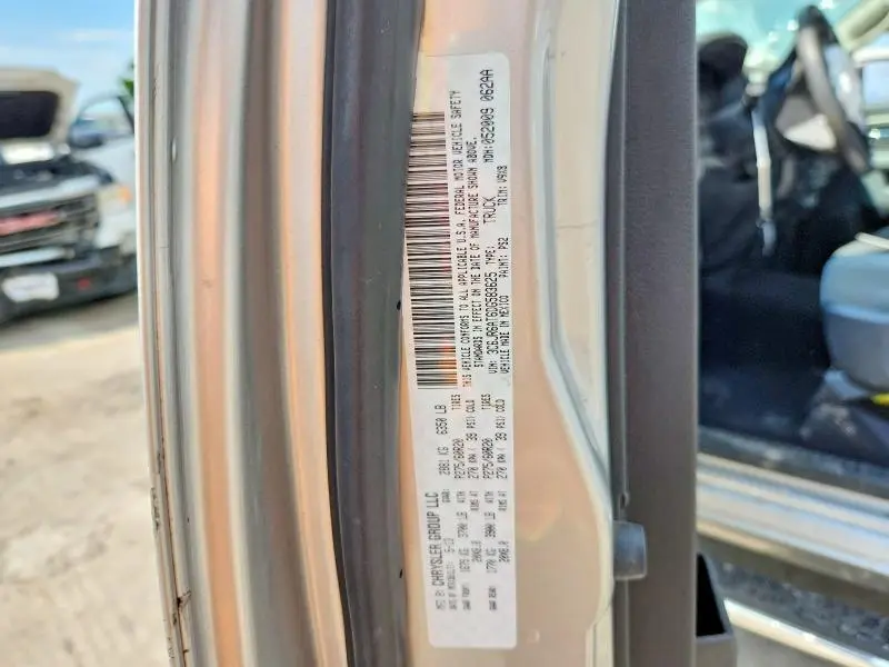 2013 RAM 1500 ST  