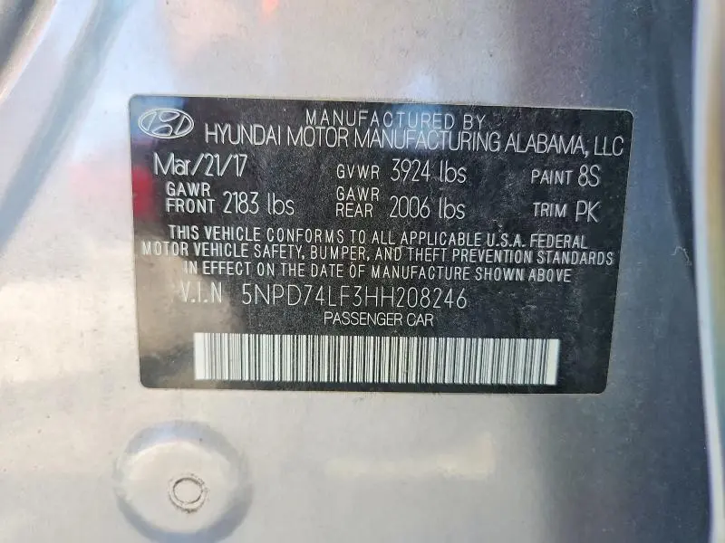 2017 HYUNDAI ELANTRA SE  
