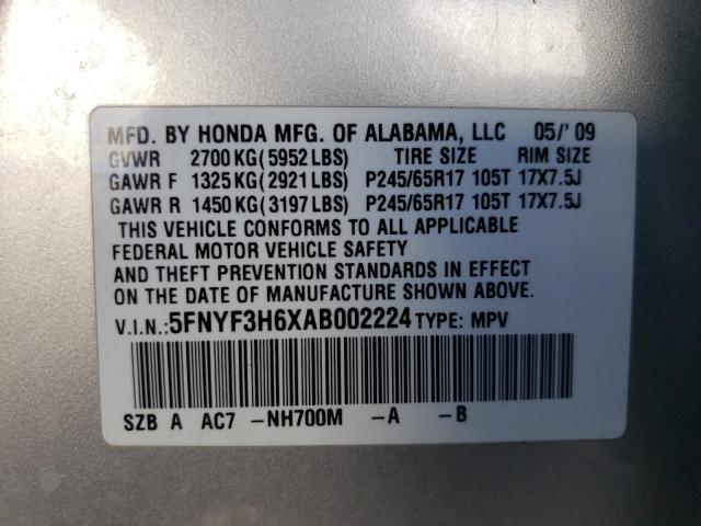 2010 HONDA PILOT EXL