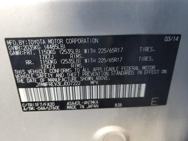 2014 TOYOTA RAV4 XLE  