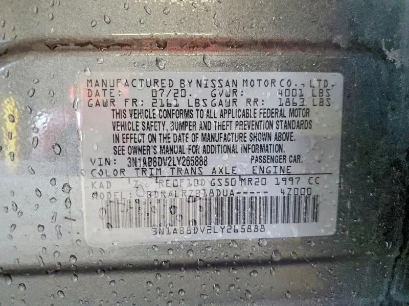 2020 NISSAN SENTRA SR  