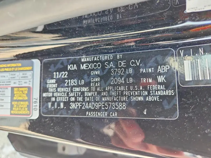 2023 KIA FORTE LXS  