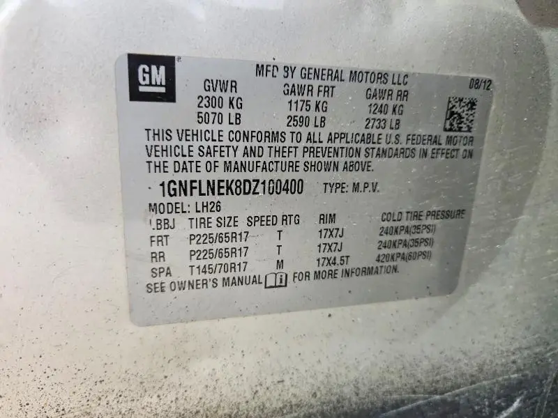 2013 CHEVROLET EQUINOX LT  