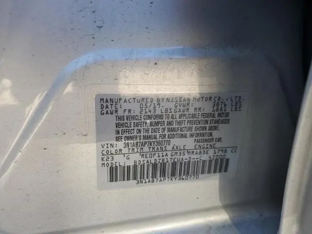 2019 NISSAN SENTRA S  