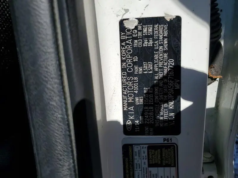 2015 KIA SOUL +  