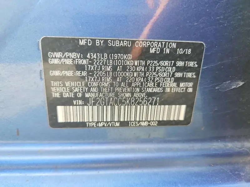 2019 SUBARU CROSSTREK PREMIUM  
