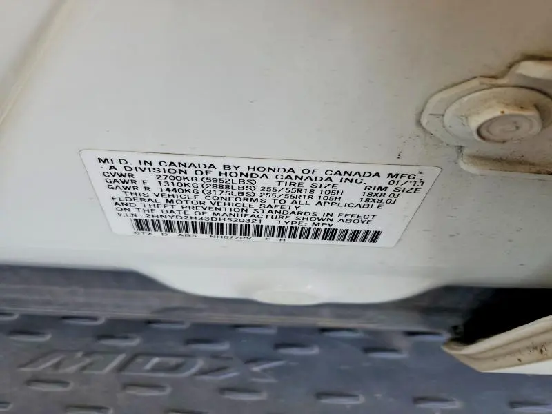 2013 ACURA MDX TECHNOLOGY  