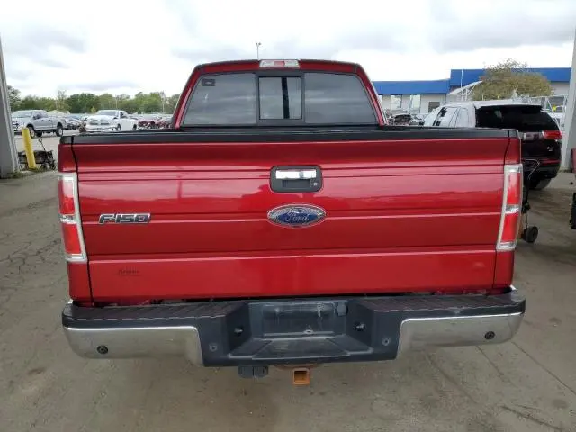 2014 FORD F150 SUPER CAB  