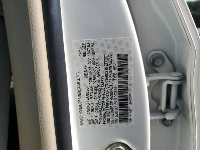2017 ACURA RDX TECHNOLOGY  