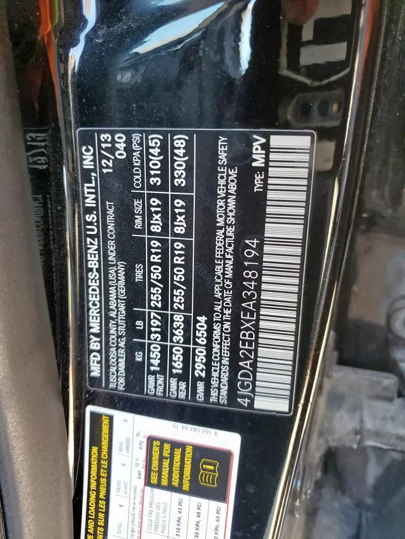 2014 MERCEDES-BENZ ML 350 BLUETEC  