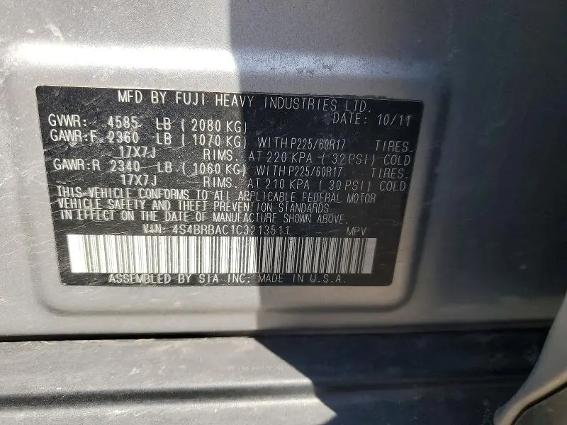 2012 SUBARU OUTBACK 2.5I  