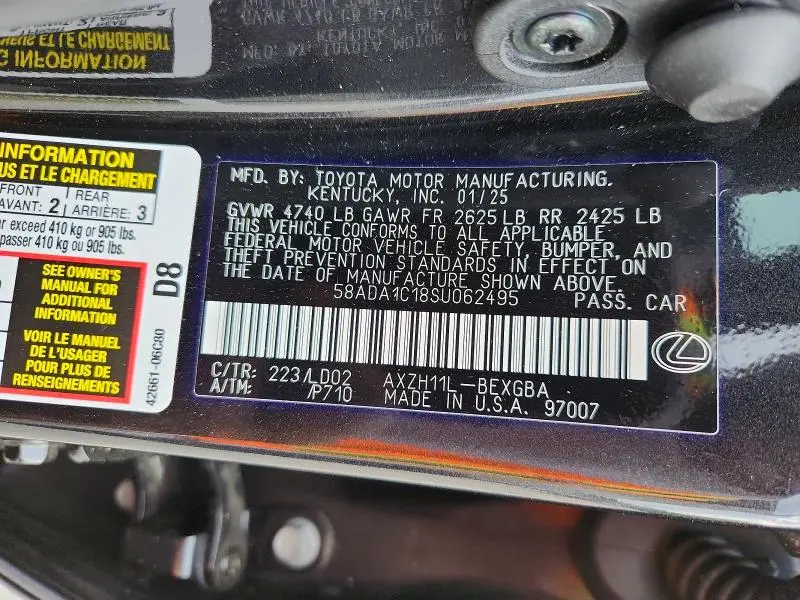 2025 LEXUS ES 300H BASE  