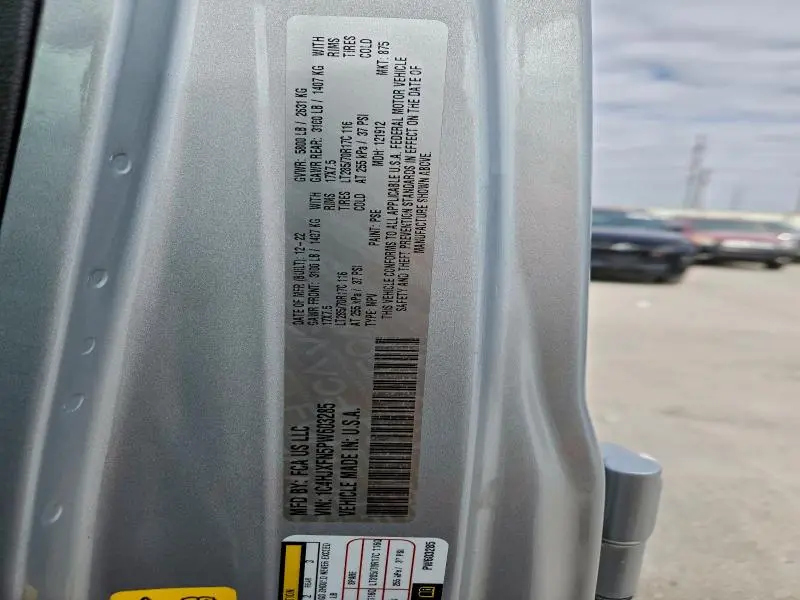 2023 JEEP WRANGLER RUBICON  