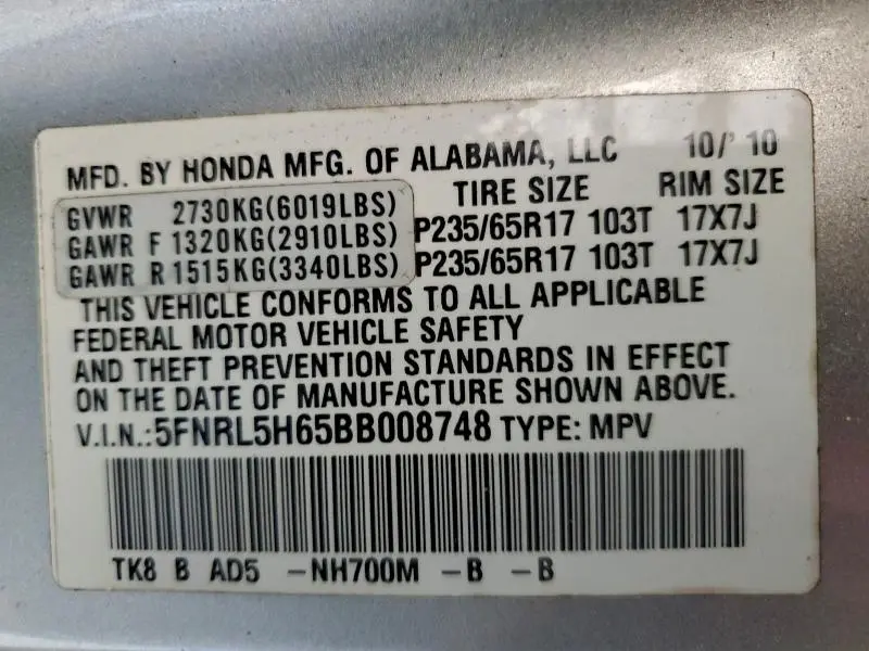 2011 HONDA ODYSSEY EXL  