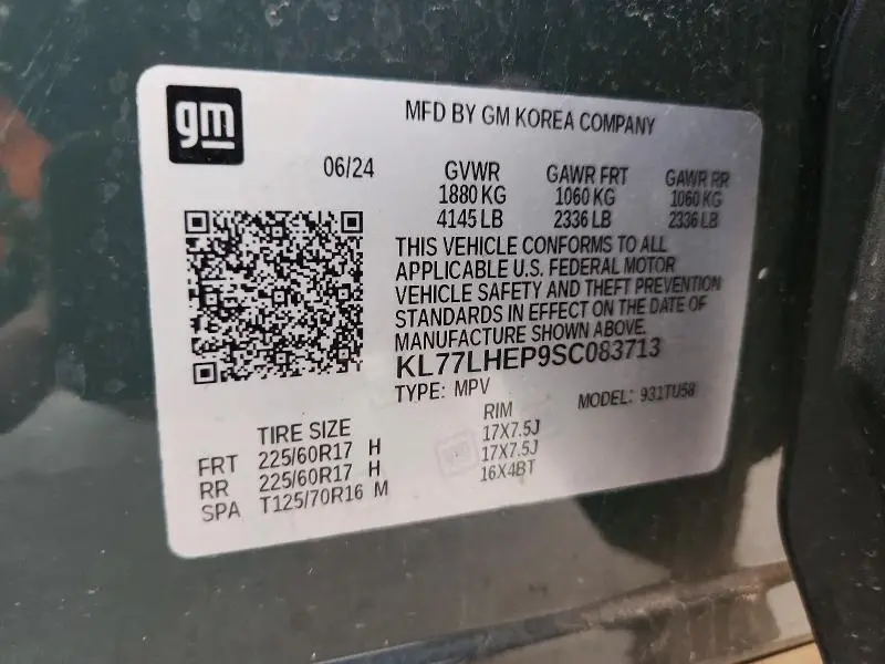 2025 CHEVROLET TRAX 1LT  