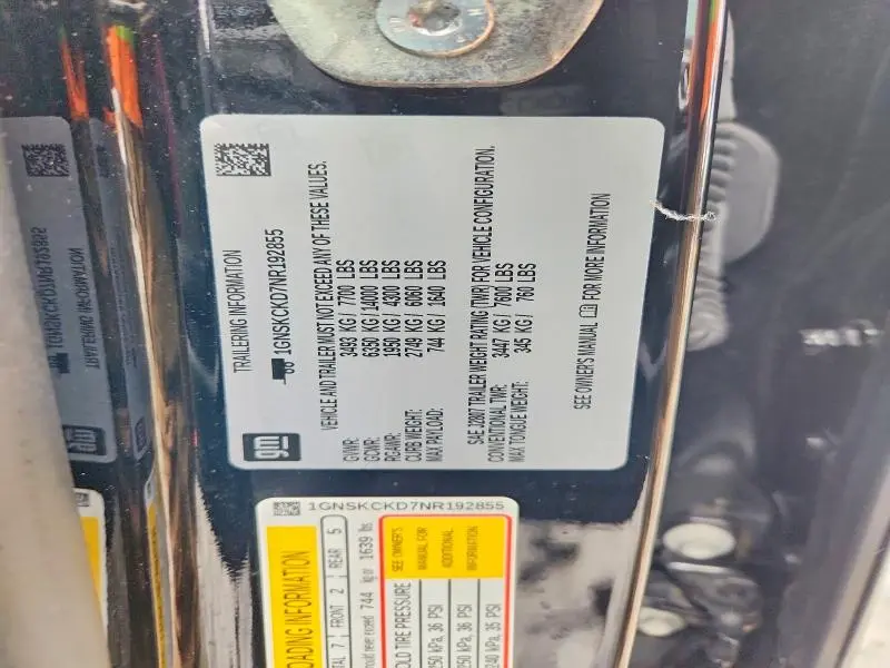 2022 CHEVROLET SUBURBAN K1500 LT  