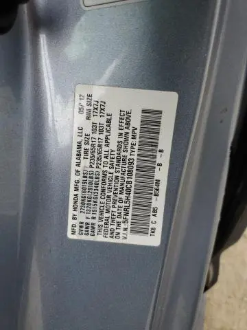 2012 HONDA ODYSSEY EX  