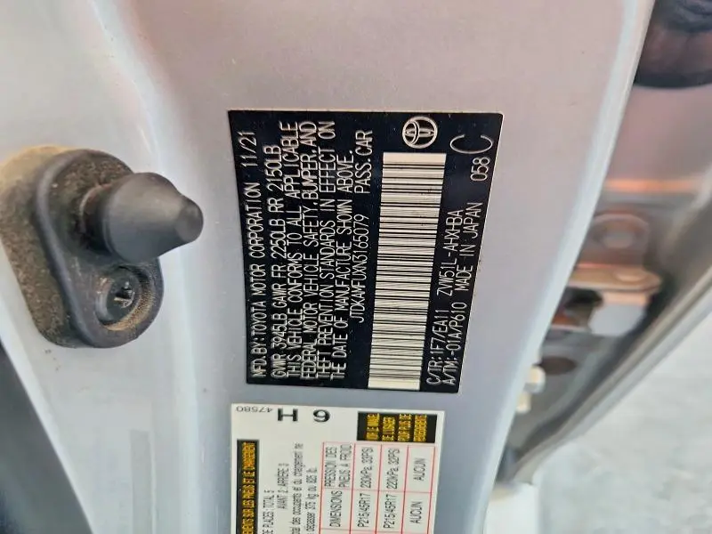 2022 TOYOTA PRIUS LIMITED  
