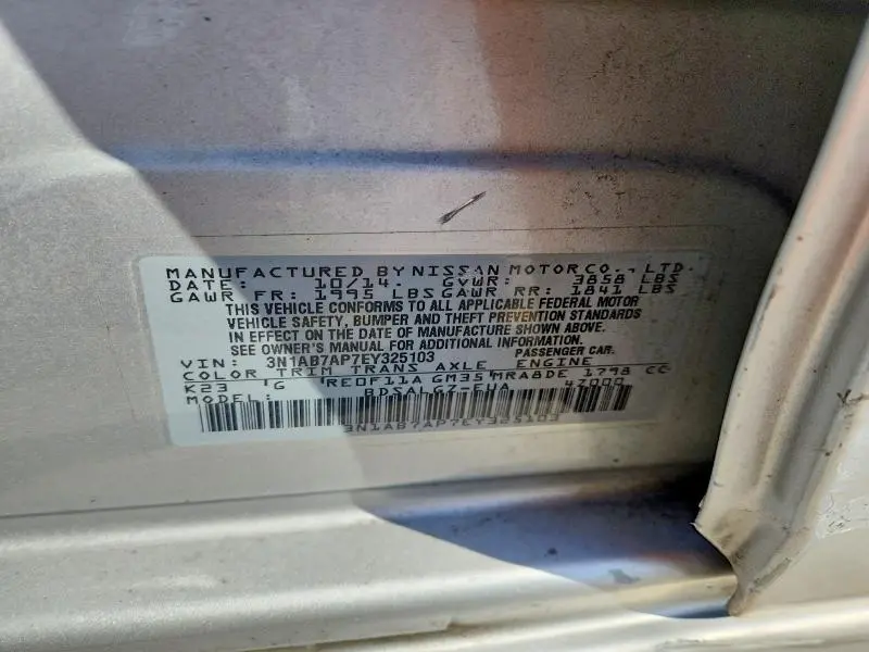 2014 NISSAN SENTRA S  