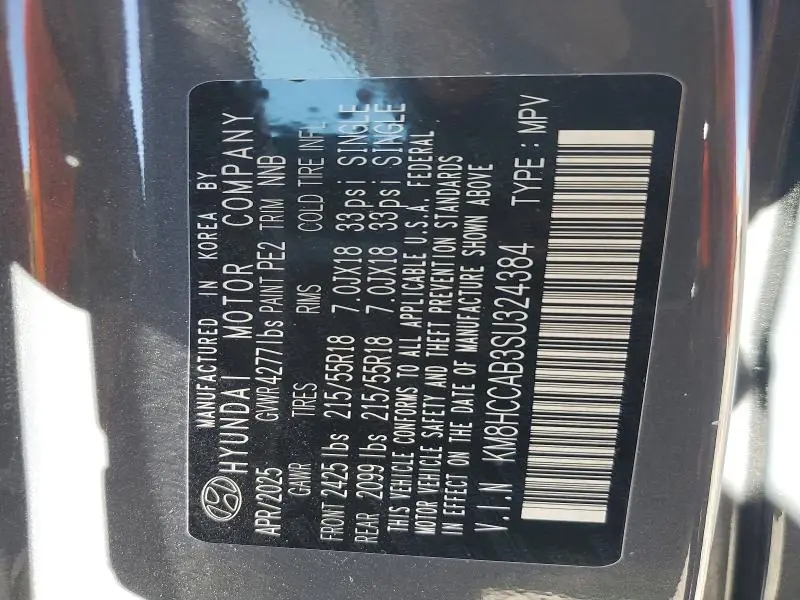 2025 HYUNDAI KONA SEL  