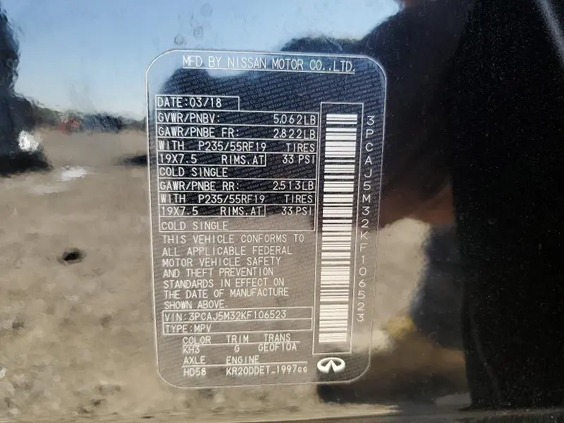 2019 INFINITI QX50 ESSENTIAL  