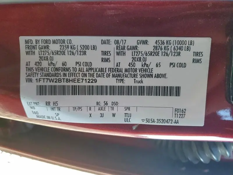 2017 FORD F250 SUPER DUTY  