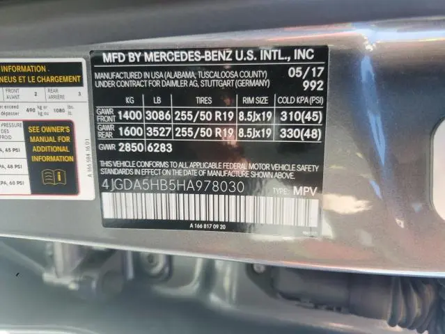 2017 MERCEDES-BENZ GLE 350 4MATIC  