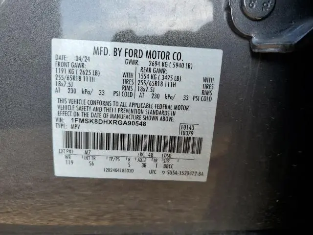 2024 FORD EXPLORER XLT  