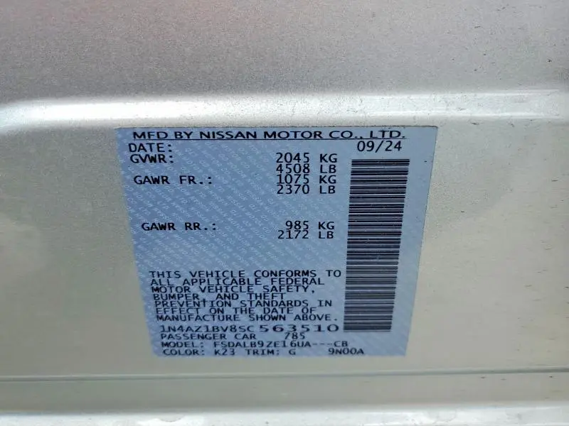 2025 NISSAN LEAF S  