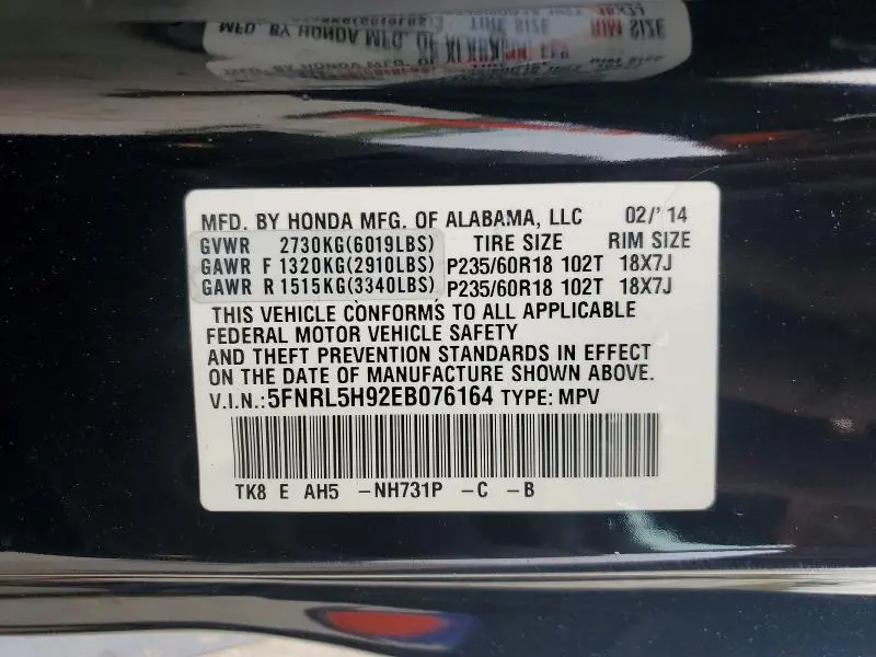 2014 HONDA ODYSEEY   