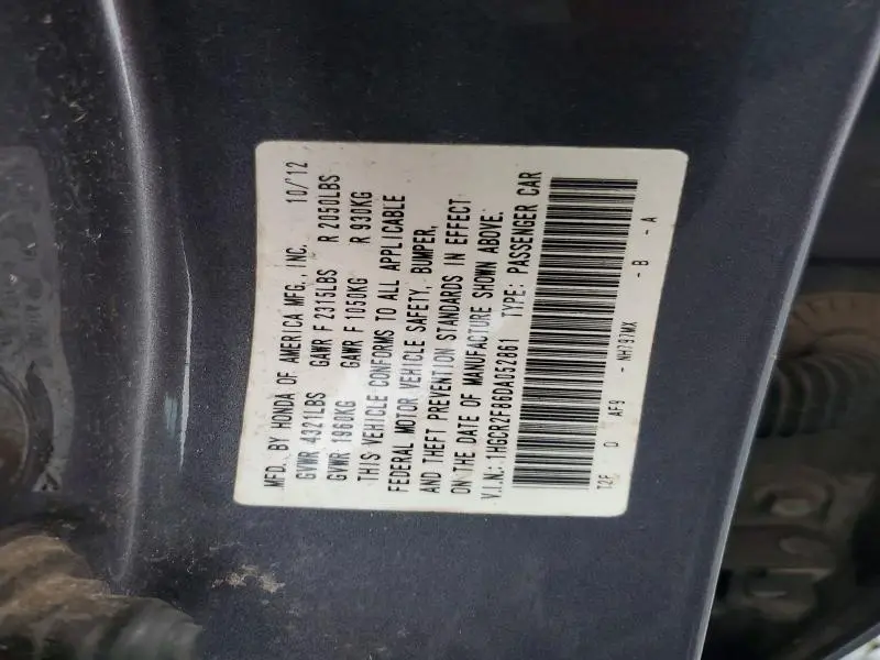 2013 HONDA ACCORD EXL  