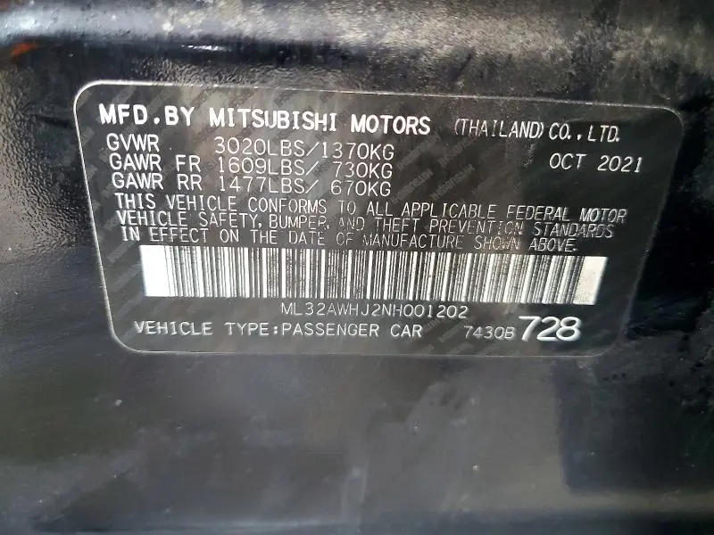 2022 MITSUBISHI MIRAGE SE  