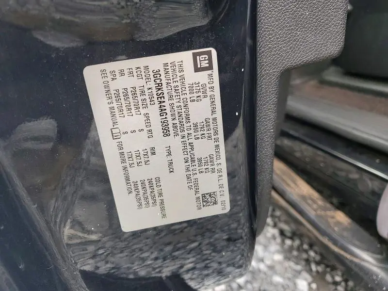 2010 CHEVROLET SILVERADO K1500 LT  
