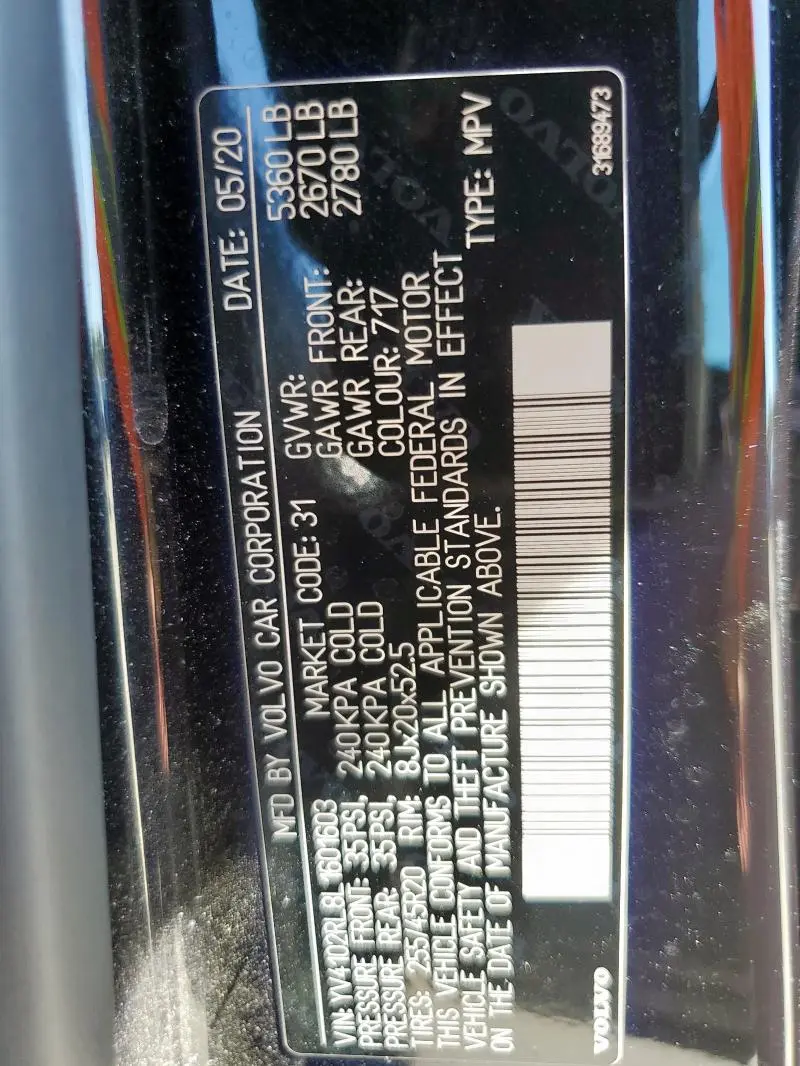 2020 VOLVO XC60 T5 INSCRIPTION  