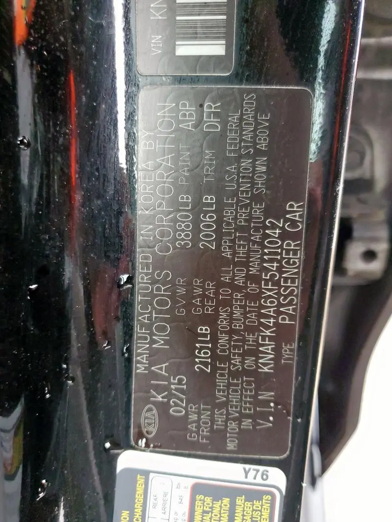 2015 KIA FORTE LX