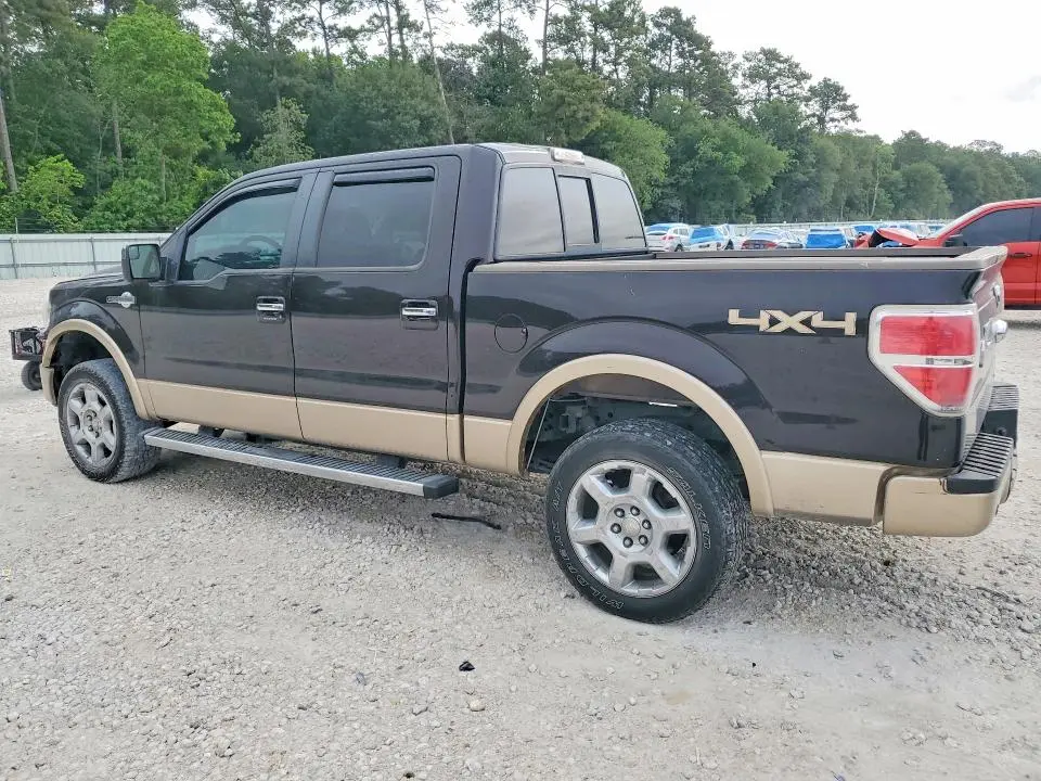 2014 FORD F150 SUPERCREW  