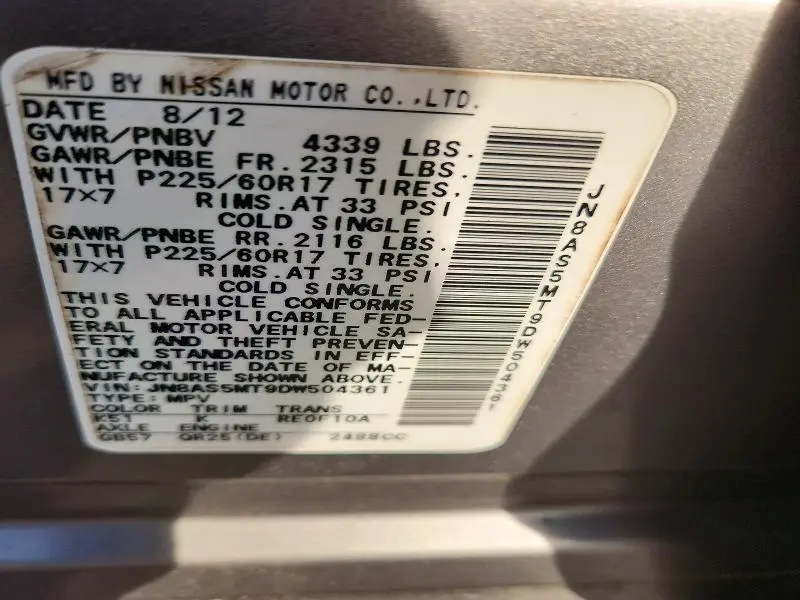2013 NISSAN ROGUE S  