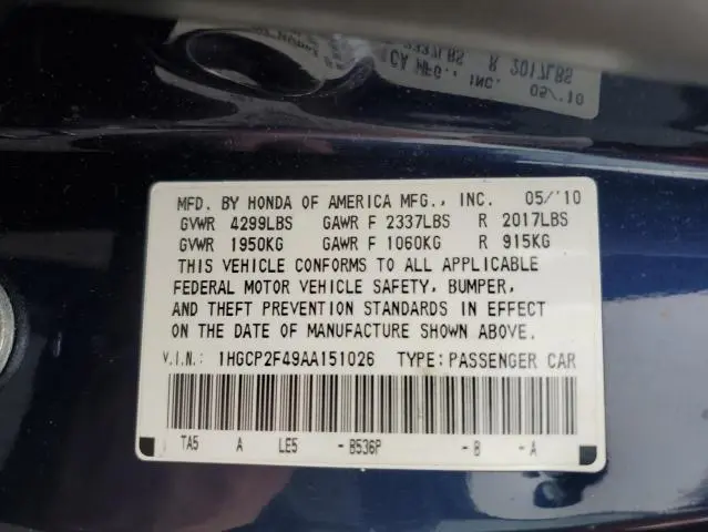 2010 HONDA ACCORD LXP  