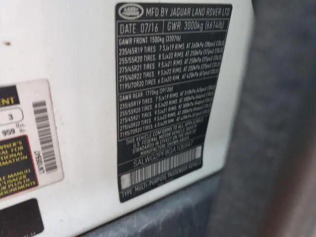 2016 LAND ROVER RANGE ROVER SPORT SE  