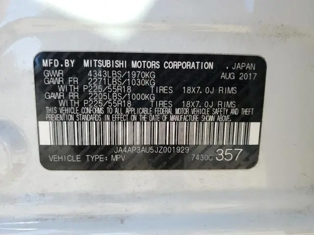 2018 MITSUBISHI OUTLANDER SPORT ES