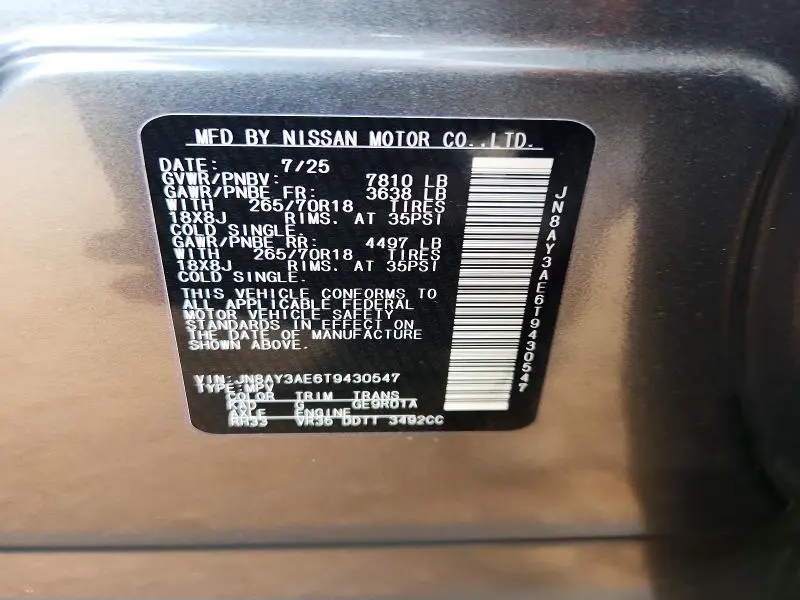 2026 NISSAN ARMADA SV  