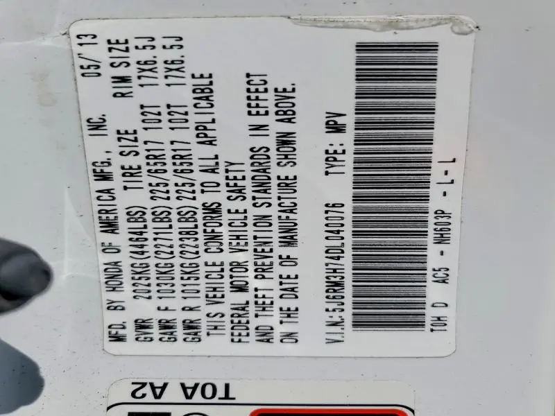 2013 HONDA CR-V EXL  